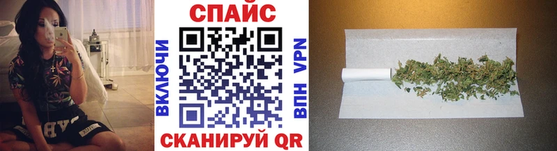Бутират GHB Орёл