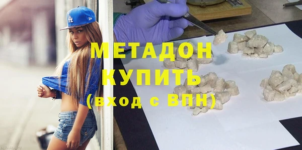 мет Алзамай