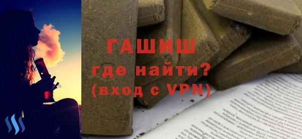 мет Алзамай