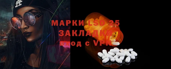 винт Алексин
