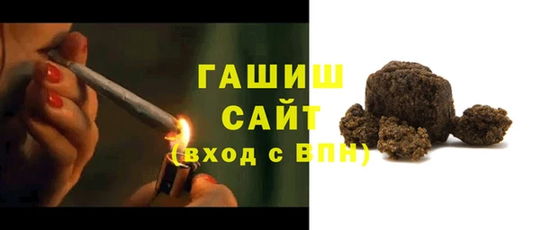 винт Алексин