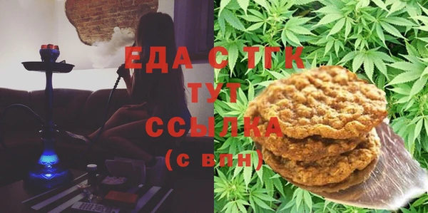 мет Алзамай