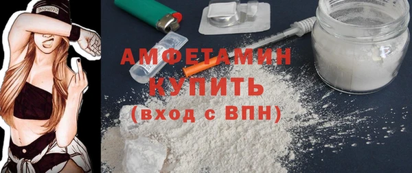 мет Алзамай