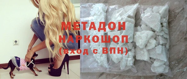 PSILOCYBIN Киреевск