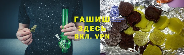 винт Алексин