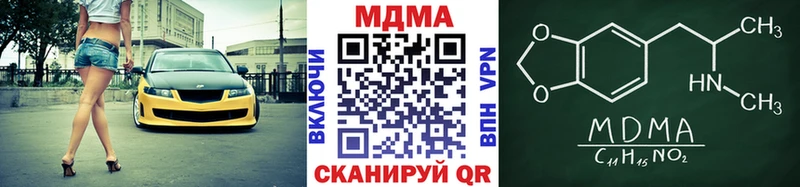 где продают   Орёл  МДМА VHQ 