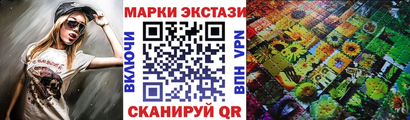 наркота  Орёл  Марки 25I-NBOMe 1,8мг 