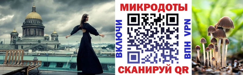 Псилоцибиновые грибы GOLDEN TEACHER  Орёл 